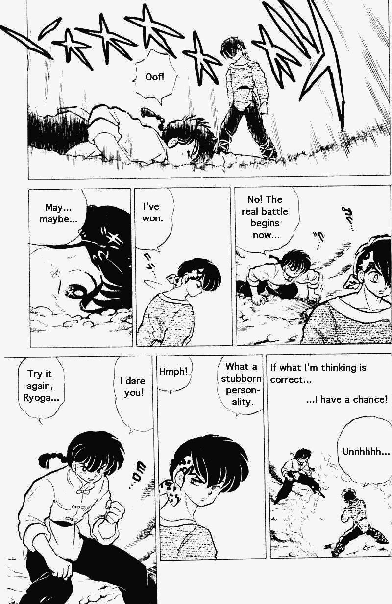 Ranma 1/2 Chapter 207 6